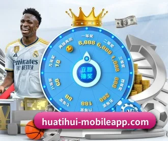 hth手机版登录 APP